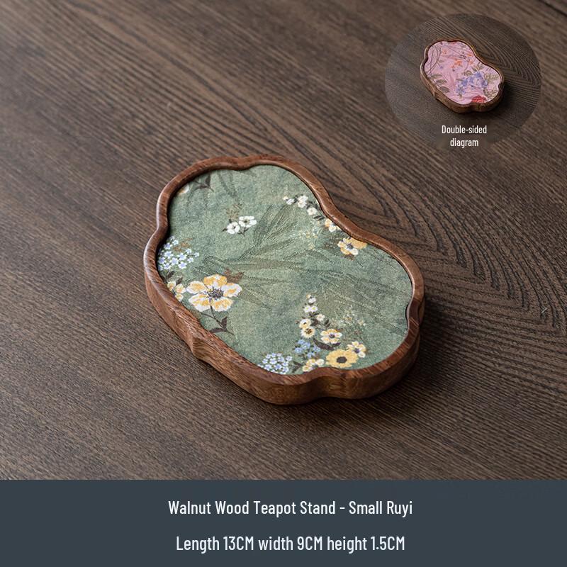 

Red Raindrop Retro Walnut Tea Tray