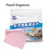 Concentrated Flaky Floor Tile Cleaner Wood Floor Care Household Mop Toilet Decontamination Deodorant