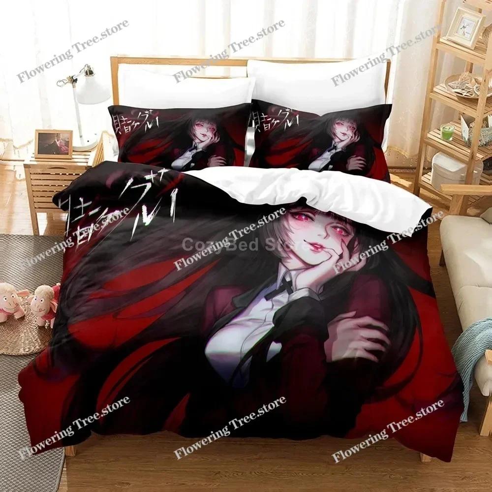 Kakegurui Bedding Set For Girl Anime 3d Duvet Cover Sets Comforter Bed Linen Twin Queen King Single Size Boys Kids Gift Cartoon0