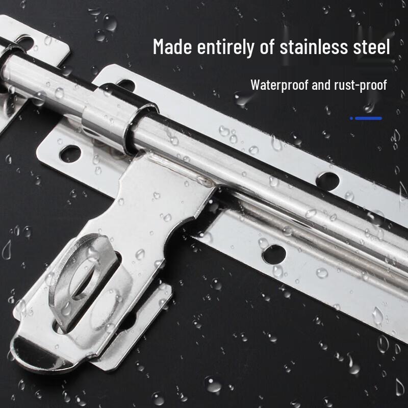 6-inch Stainless Steel Padlockable Door Latch