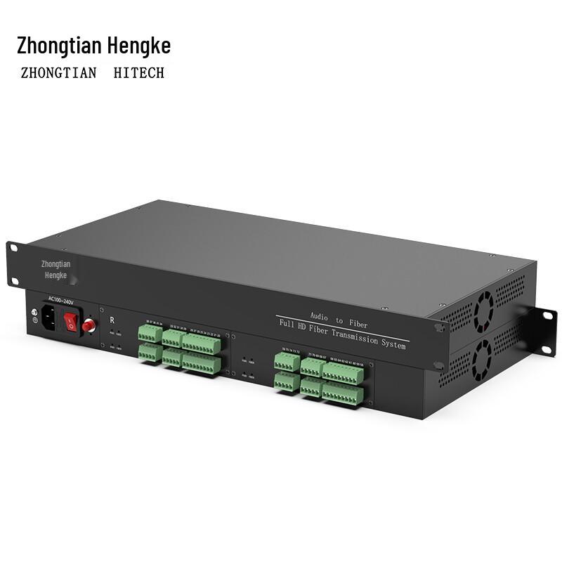 Zhongtian Hengke Phoenix Terminal Stereo Audio Fiber Optic Extender