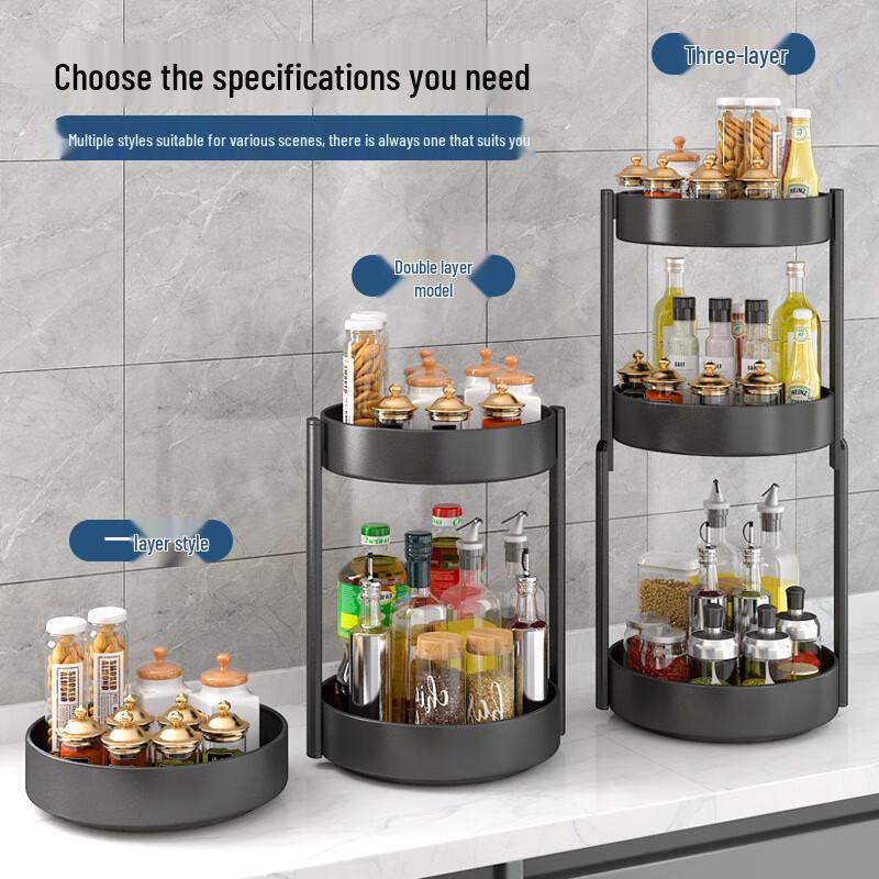 Jingqingfu 360° Rotating Spice Rack Organizer