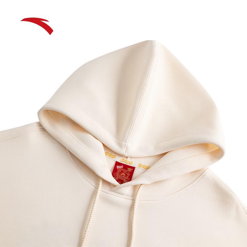 Anta Men's Lucky Pullover Hoodie