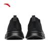 ANTA Men's Lightweight Mesh Running Shoes