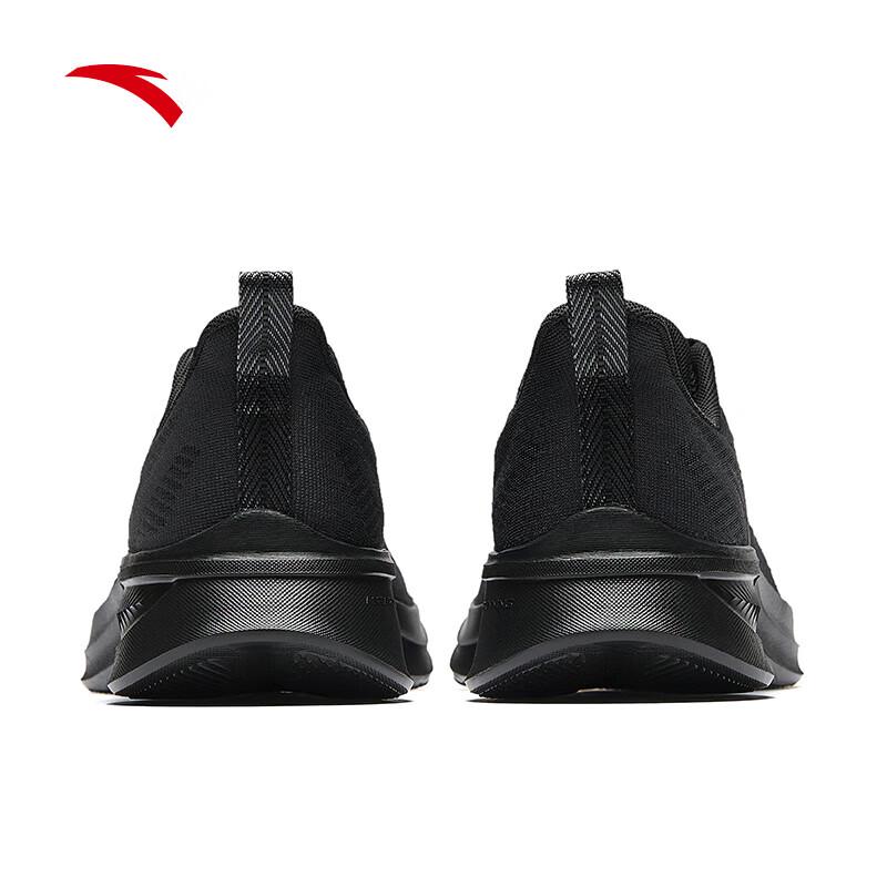 ANTA Men's Lightweight Mesh Running Shoes