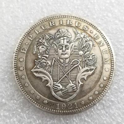 Souvenirer – Myntreplikor