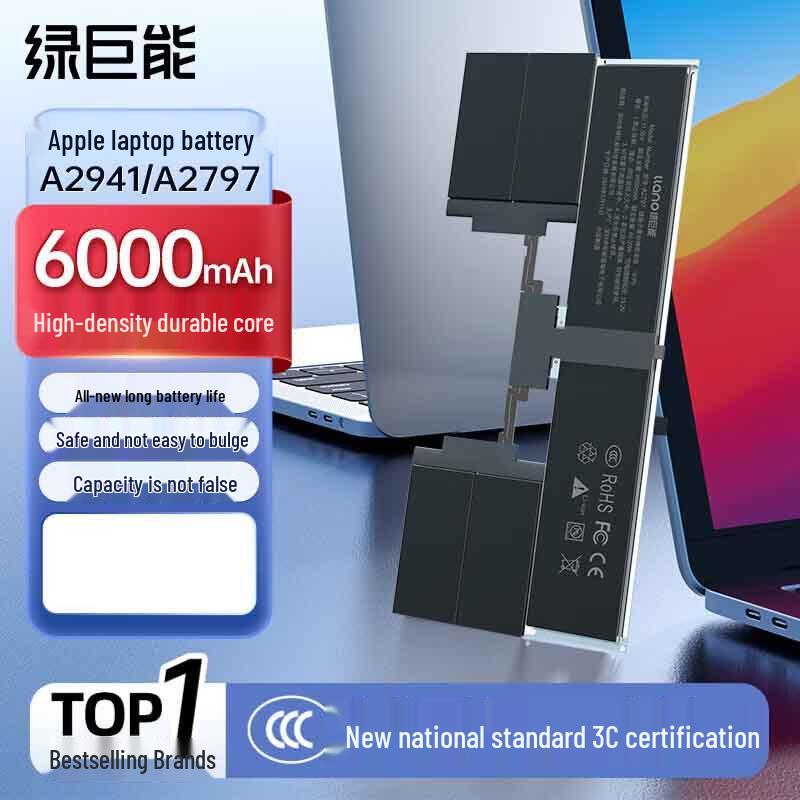 llano Replacement Battery for Apple Laptops