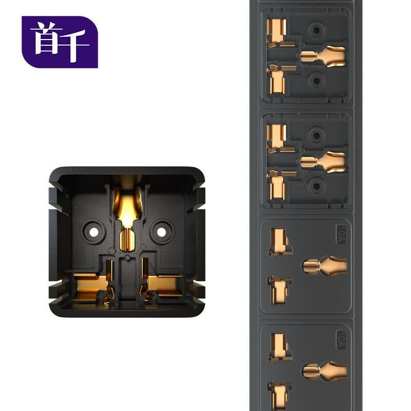 SHOCHAN PDU Cabinet Power Strip