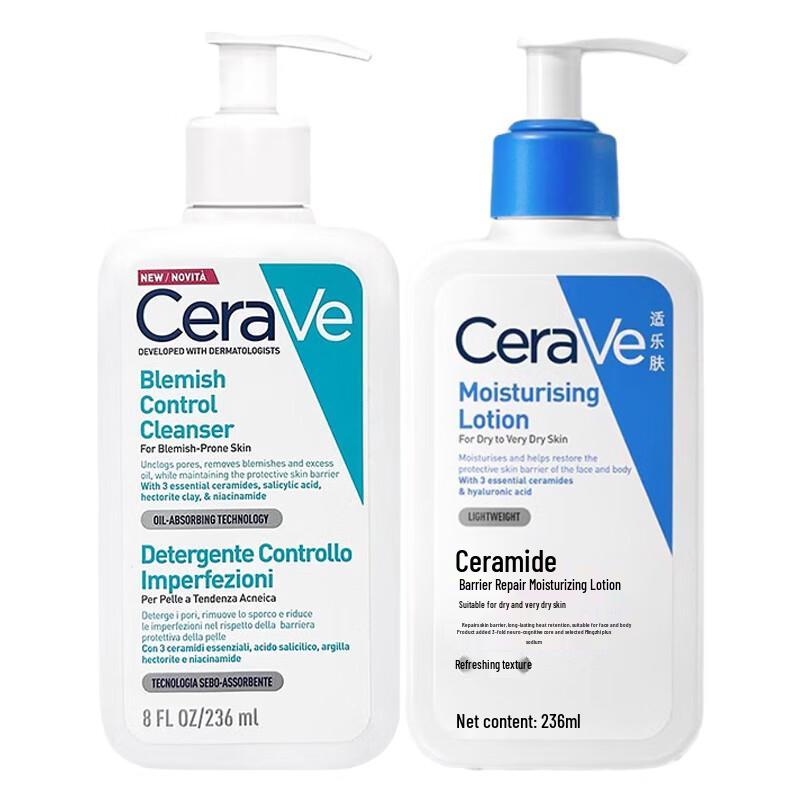 CeraVe SA Cleanser & Moisturizing Lotion Set