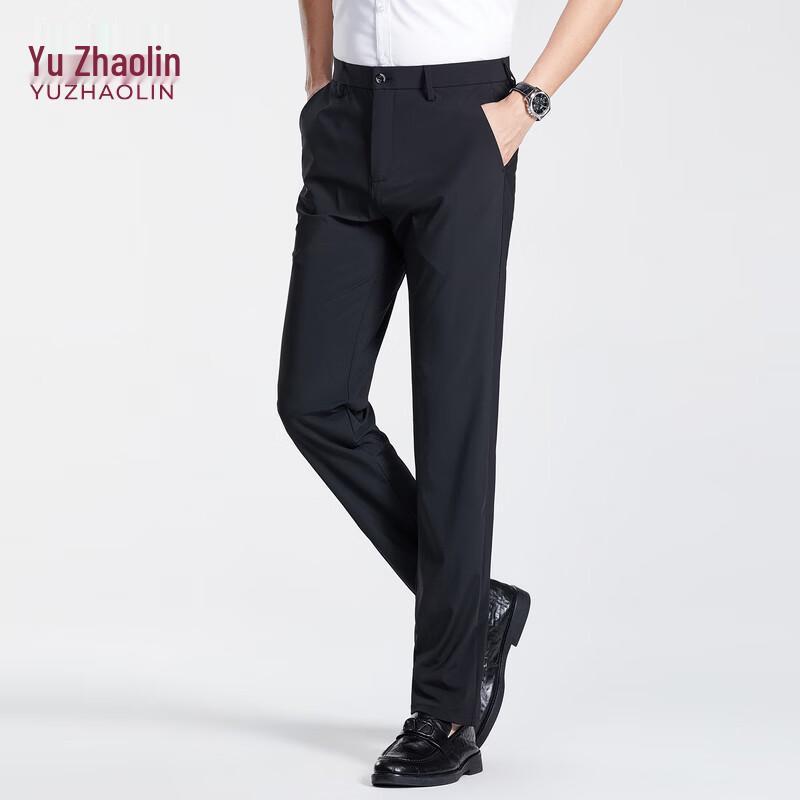YUZHAOLIN Men's Slim-Fit Casual Summer Trousers