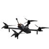 HEQ Bumbee Autonomous FPV Drone (CN version)