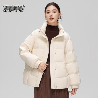 Xuezhongfei Damen Stehkragen Kurze Daunenjacke