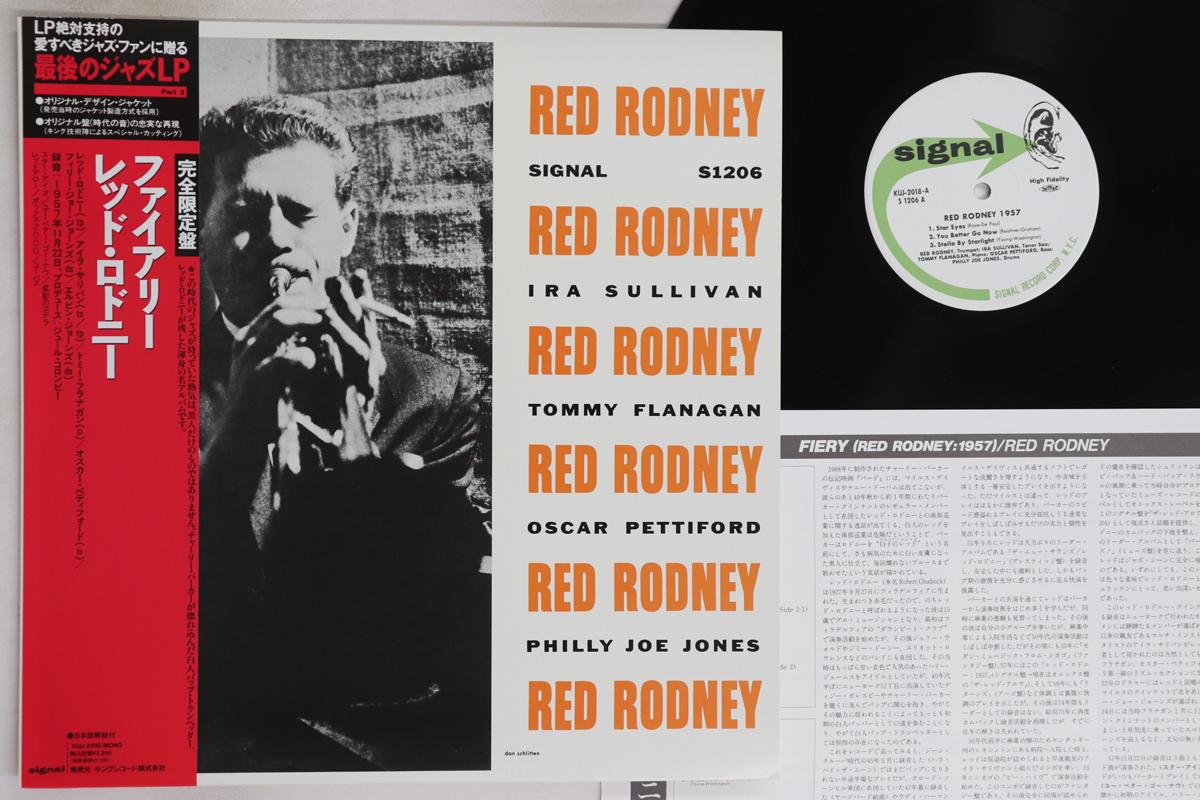 

LP Record RED RODNEY - 1957 KIJJ2018 SIGNAL 1990 Japan Obi Jazz Used
