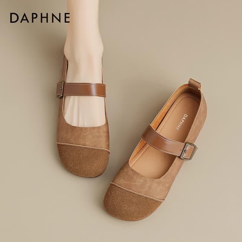 Daphne Retro Mary Jane Flat Shoes 36