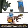 Mattel Jurassic World and Roaring Stomatosuchus Dinosaur Figure for Kids 37cm in Length Ages 4 and Up Green JKL82 Light-Up - Approx. - - -