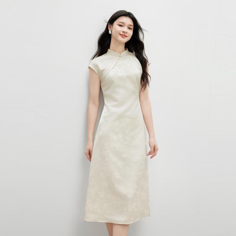 Women's Elegant Jacquard Cheongsam Dress