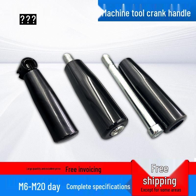 Hand-Cranked Bakelite Through-Hole Machine Tool Handle Leather Cover 32 (No Rod)