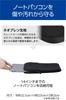 Elecom Neoprene PC Case Inner Bag for 14-inch PCs, Black, BM-IBTHNP14BK