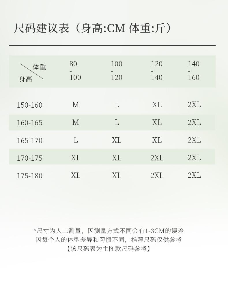 Xuanliang 2026 New Women's Summer Sleepwear, Thin Cotton Short Sleeved Pants, Casual Simple Plus Size Home Suit Set