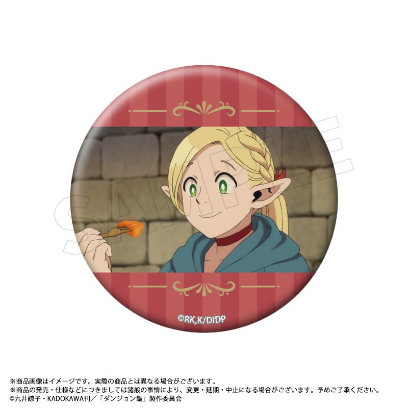 TV Anime "Dungeon Meshi" Trading Can Badges Vol.1 10-Piece Box