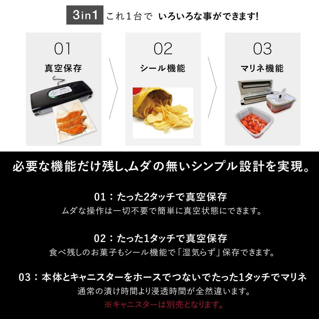 Kocokara Vacuum Packing Vakuum Packing Avlufting Sealer Power dedikerte poser som en For kommersielle og husholdninger for både tørr og våt lettvekt