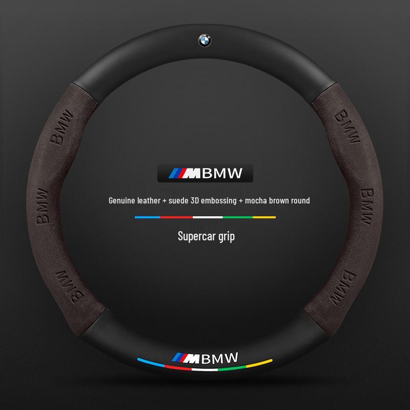 BMW 6 Series Steering Wheel Cover (2007-2024) - Ultra-Thin Carbon Fiber, Genuine Leather & Suede, All-Season Universal Handle Cover