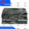 Digital Camouflage All-Weather Tarp