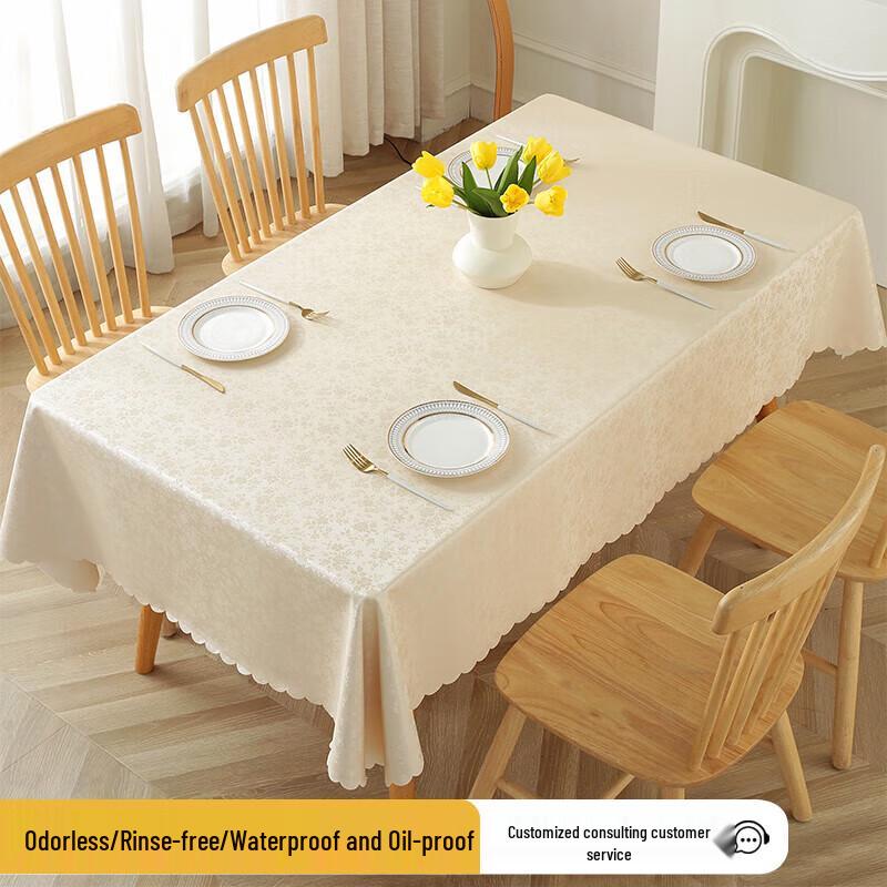 Tony Kid Waterproof PU Tablecloth