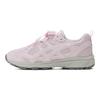 ASICS Gel Nunobiki Pink Ribbon Laces Unisex Sneakers 1203A753-700