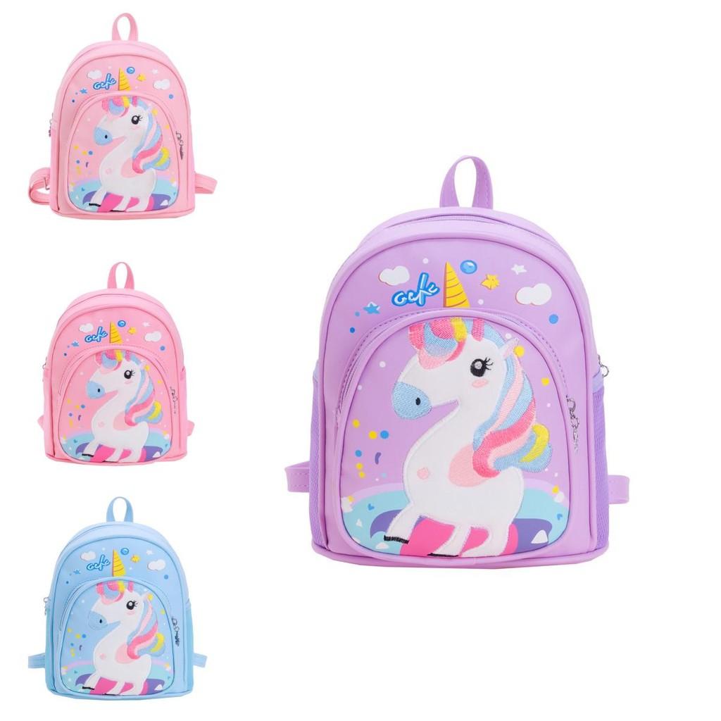 Neutral Gender Trendy Kids Backpack For Ages 3 To 8 With Comfortable Curved Straps And Unique Patterns Animal