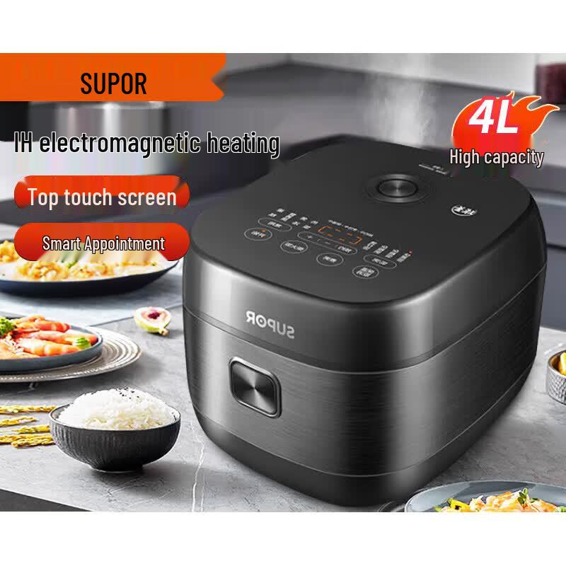 SUPOR Smart Multi-functional IH Rice Cooker CN plug (adapter included)