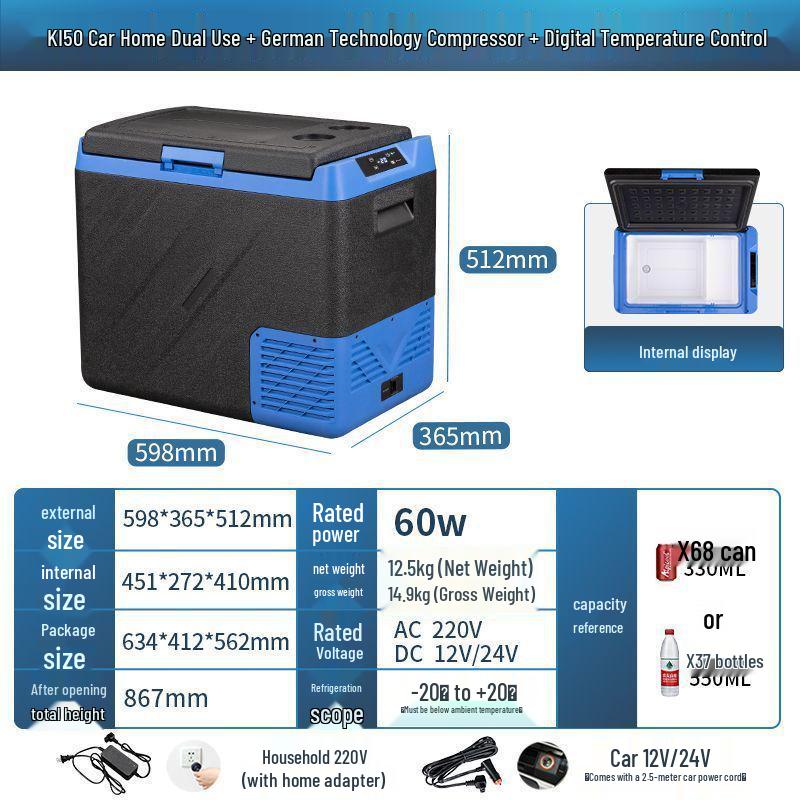 Ice Tiger Portable Car & Home Dual-Use Refrigerator Freezer, 12V/24V, Suitable for Cars and Vans