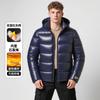 Men's Light Gray Detachable Hood Graphene Lining Quilted Padded Winter Coat