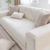 Cream Style Sofa Cushion Four Seasons Universal Non-Slip Tassel Sofa Cushion Minimalist Style