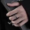 Vintage Shadow Rings for Men and Women, Minimalist, Niche, High-End, Unique, Fashionable, Elegant, Light Luxury, Irregular Texture Couple Rings