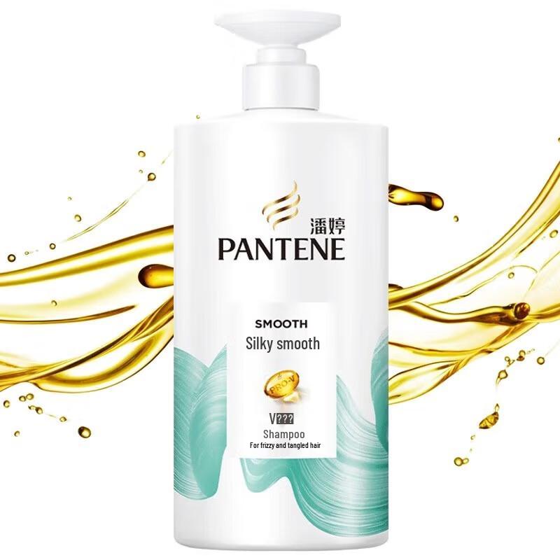 Pantene PRO-V Seidig Glatt Haarpflegeset