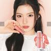[peripera] Mood Glowy Tint 4g