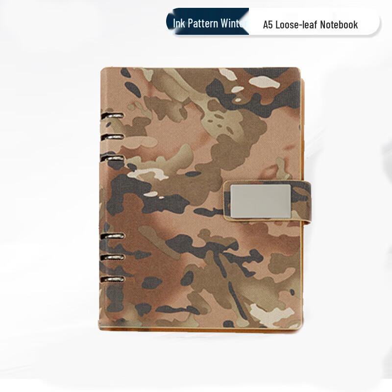 Ceyu Camouflage Oxford Cloth Loose-Leaf Notebook