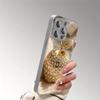 Luksusowy Złoty Diamentowy Etui na Telefon z Wzorem Jabłka, Posrebrzane Galwanicznie, do Samsung Galaxy S25 S24 S23 Ultra Plus FE