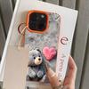 Cute Teddy Bear Heart Pattern Lychee Soft Phone Case For iPhone 17 16 15 14 13 12 11 Pro Max 15 14 Plus X Xs XR 17 Air Cover