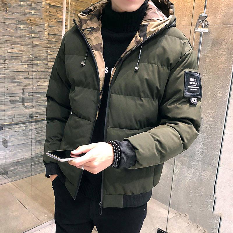 Men's Winter Jackets Korean Version of Slim-fitting Thick Warm Camouflage Hooded Short Slim-fit Stand-collar Down Coat