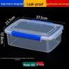 Jianminkang Food Storage Container with Silicone Seal