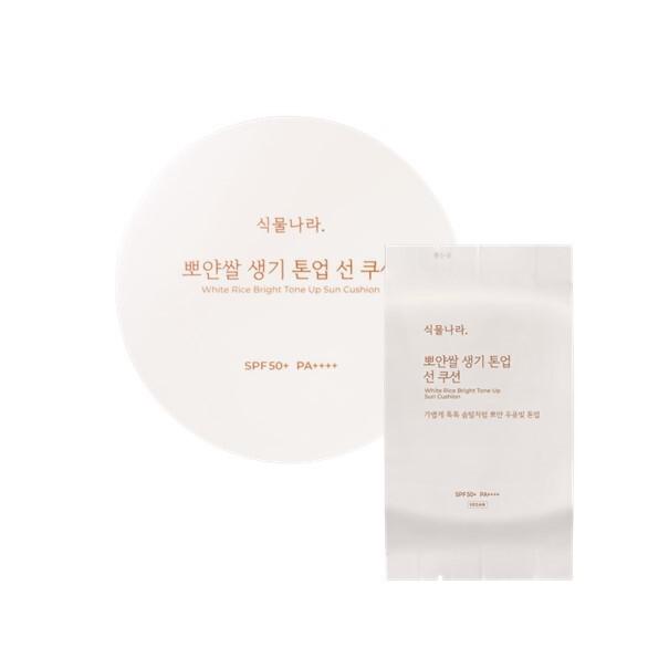 Shingmulnara White Rice Vitality Tone-Up Sun Cushion, Choose 1 of 4 Types (Refill Plan/2 Refills)