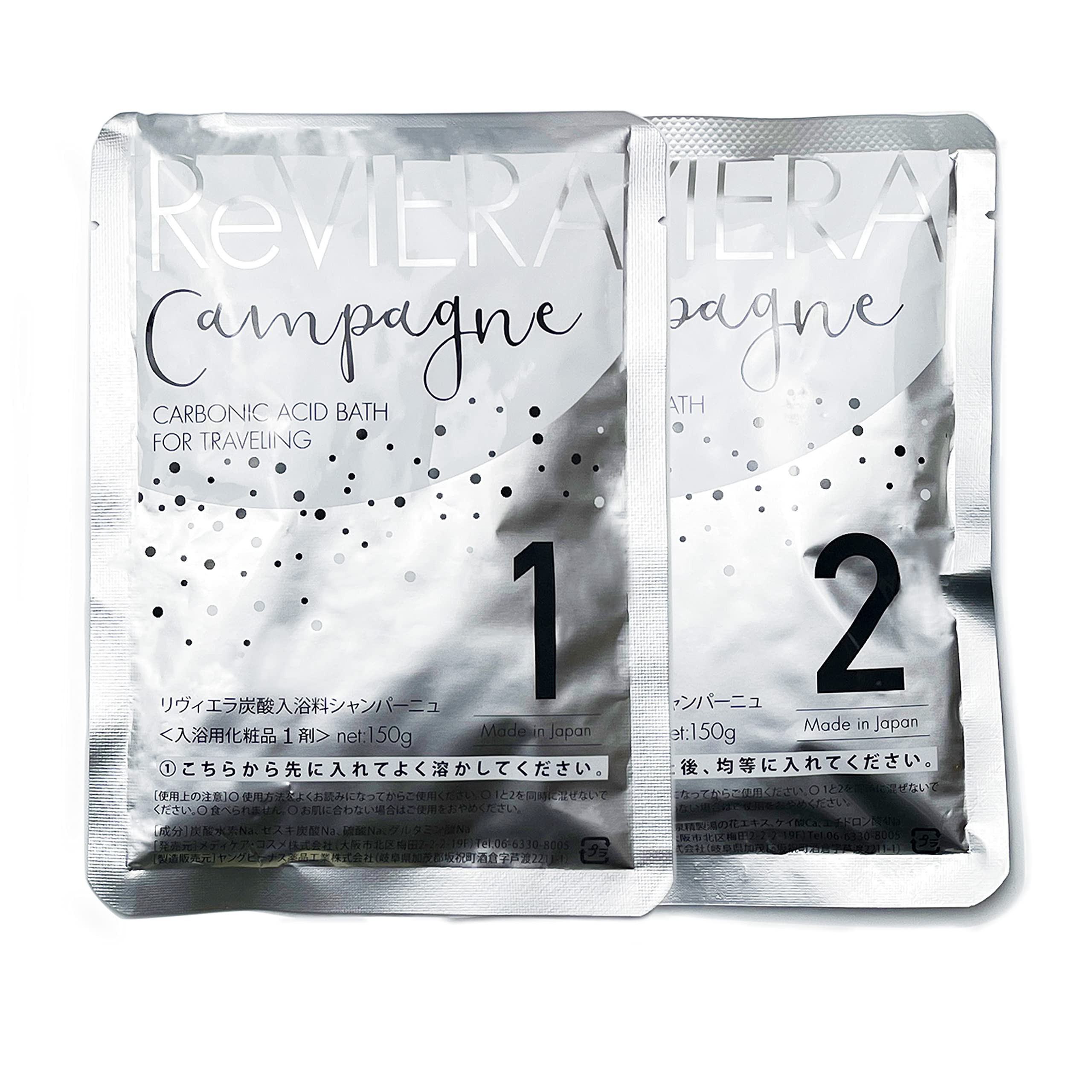 

ReVIERA Ультраконцентрированный Премиальный Газированный Добавка для Ванны, Шампанское (Одна порция)