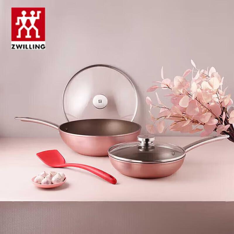 ZWILLING Enjoy Pink Wok & Frying Pan 3-Piece Cookware Set