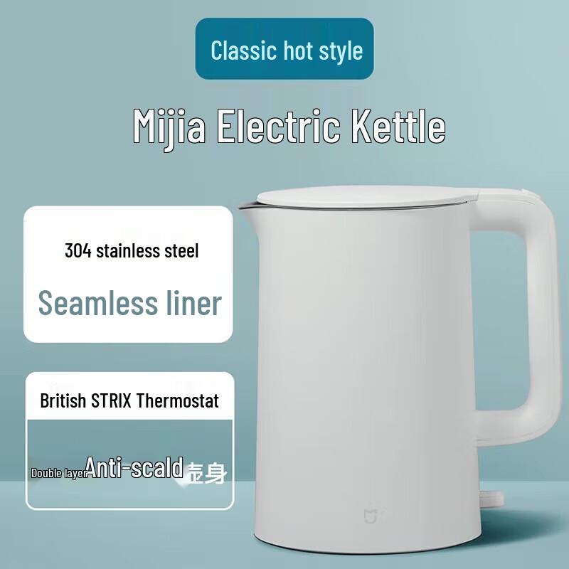 Xiaomi Elektrischer Wasserkocher 2 CN-Stecker (Adapter enthalten)