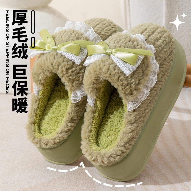 Cotton slippers women's autumn and winter new indoor home thick bottom heightening warm plush cotton drag women