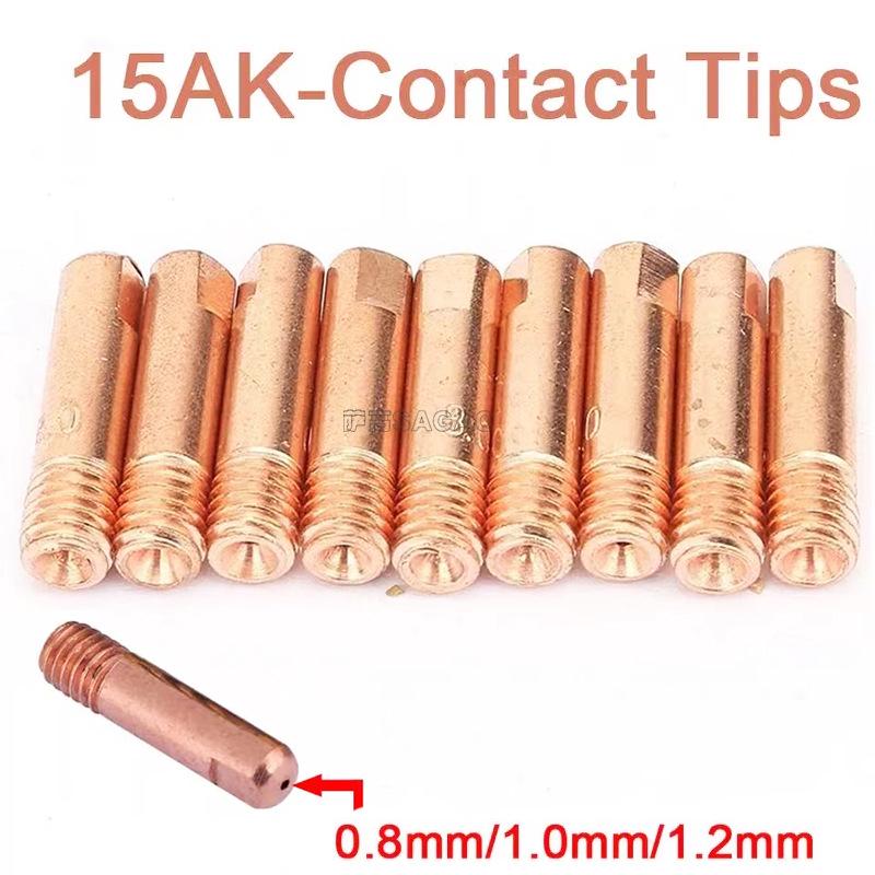 15AK Welding Gun Accessories Set: Nozzle Protective Cover, Conductive Nozzle - 13PCS