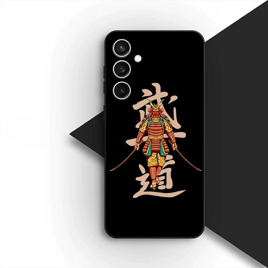 Protective Cover for Apple iPhone 17 Pro XS Max Air 6 7 8 Plus 5 + SE 2022 SE2 16E Casing Phone Case Bushido Samurai Yin Yang