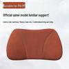 AITO M9/M8 Car Headrest & Seat Suede Lumbar Support Pillow